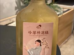 -喜茶(杭州龙湖西溪天街店)