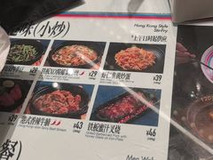 -敏华冰厅(番禺天河城店)