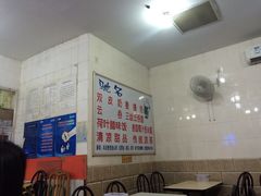 -南宁市连升风味小吃店