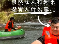 -雅鲁激流探险漂流