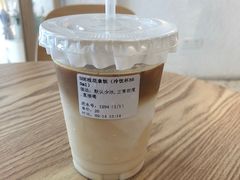 -Cafe on warm(丹霞店)