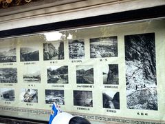 -白帝城·瞿塘峡景区