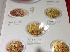 -糖朝(尖沙咀店)