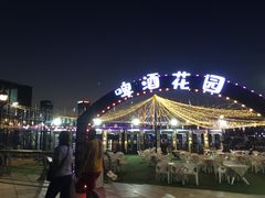 -东港音乐喷泉广场