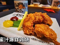 -熊吞·大碗丼烧肉饭(西市场嘉华店)