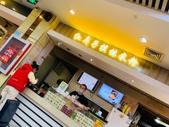 门面-红鼻子桂林米粉(金唐新光界店)