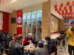 等位区-老通城豆皮大王(吉庆街店)