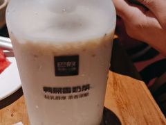 -巴奴毛肚火锅(九洲店)