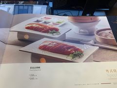 -民族饭店-四季餐厅