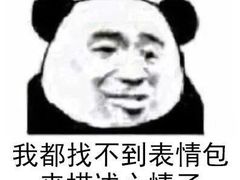 -奥冠体育华师附中恒温游泳馆