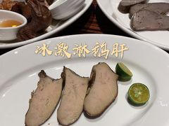 冰淇淋鹅肝-陈鹏鹏潮汕菜(欢乐海岸 海边景观店)