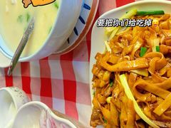 -鹤睦鱼生·啫啫煲·海鲜(保利百合店)
