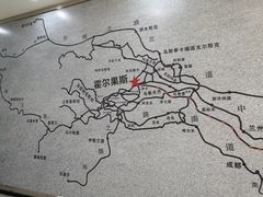 -霍尔果斯国门景区