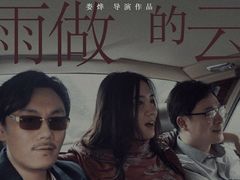 -CGV影城(黄河道ScreenX店)
