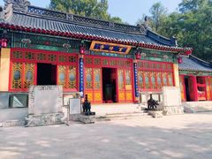 -九华山公园