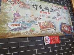 -刘妈菜馆(磁器口店)