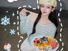 -美肴冰品·汉堡·牛腩饭(总店)