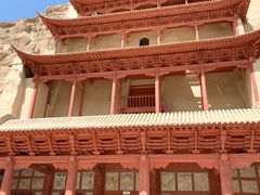 -敦煌石窟文物保护研究陈列中心