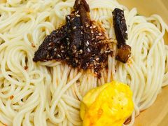 麻辣牛肉面-岳记老成都三味面