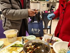-老好人象山海鲜(岭南路店)