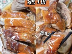-聂记粤菜馆(鼓西路店)