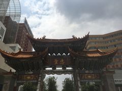 -南屏步行街