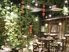 大堂-九炉分座(五彩店)