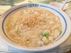 -洛阳面馆(红专路店)