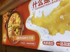 -万达广场(大明宫店)
