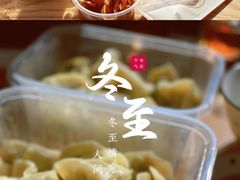 -金时代顺风大酒店(临港百联店)