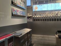 -喜茶(上海打浦桥日月光gelato lab+店)