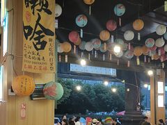 -林二哥宜烤官·宜宾小烧烤