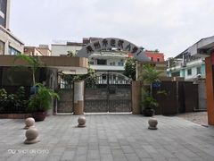 -广州市回民小学(北校区)