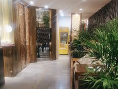 -山外山·林语花园餐厅