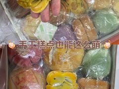 -稻香村(观前街店)