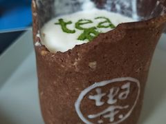 -茶是一枝花泡茶店