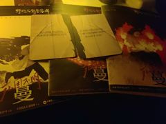-剧狐剧本杀(徐汇1号店)