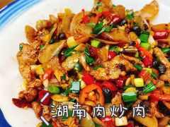 -有红鸡毛店·川菜(建设路店)