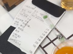 -云晓光头烧烤吧(德平路店)