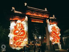 -三林塘老街