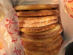 -中关村茶点