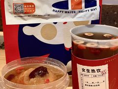 -炖物24章·顺时轻养茶(黄龙店)