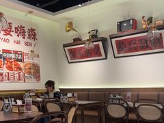 -粤拭轩·广东味道(祥和里店)