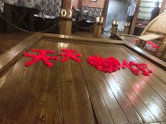 -老船坞餐厅(北京亚洲大酒店 )