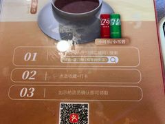 -味友·厦门味(和平码头店)