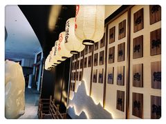 大堂-诚·鳗屋(星摩尔店)