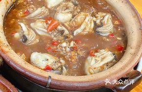 Oyster and Pork Rib Stew