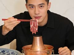 -南门涮肉(上海一店)