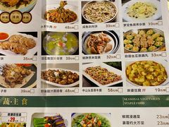 -中恒华茶楼(风华店)