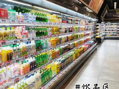 -blt精品超市(上海杨浦合生汇店)